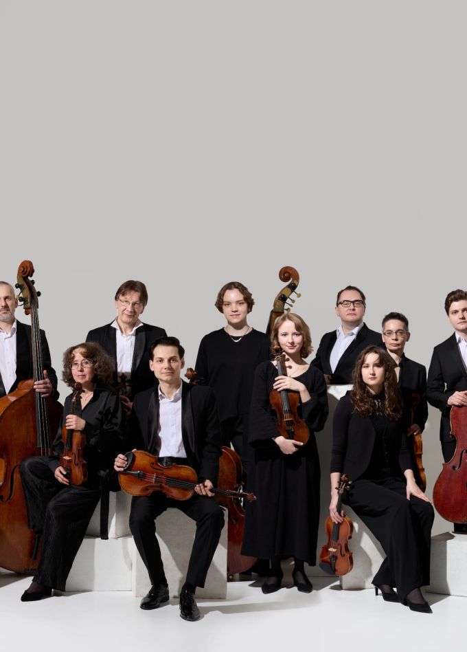 Камерный оркестр «Дивертисмент»