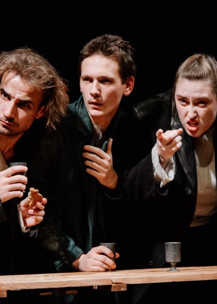 Преступление и наказание