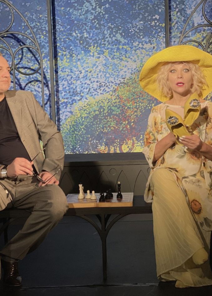 Старомодная комедия