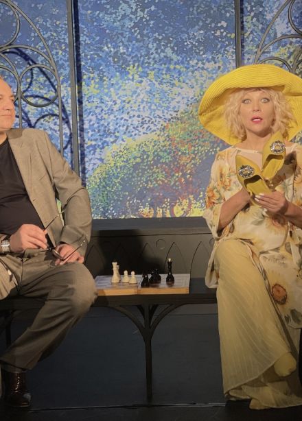 Старомодная комедия