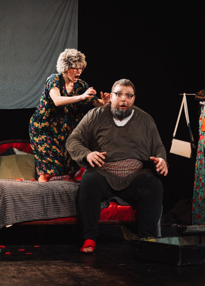 Убей меня, голубчик!