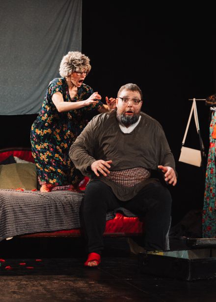 Убей меня, голубчик!