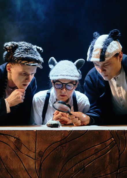 Зверский детектив. Право хищника