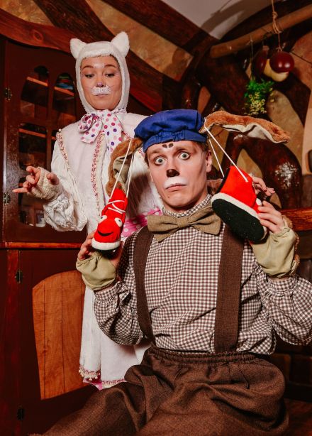 Волшебные башмачки