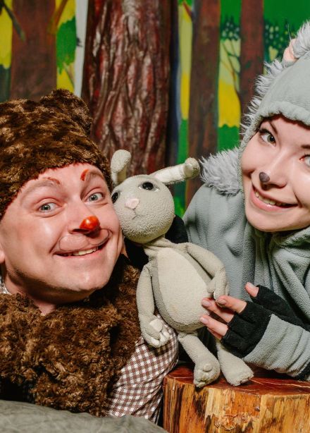 Медвежонок и Ёжик