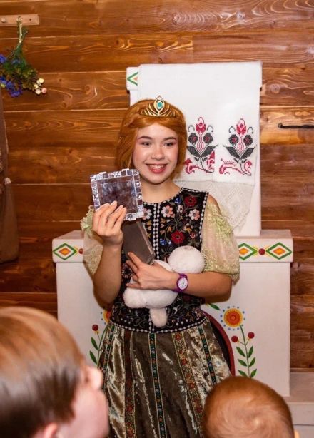 Холодное сердце. Тайны стихий