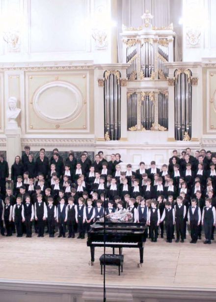 Поют мальчишки Петербурга