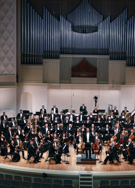 Александр Сладковский, Энджел Вонг и ГАСО Республики Татарстан