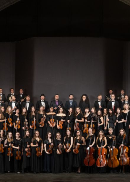 Симфонический оркестр «Таврический»