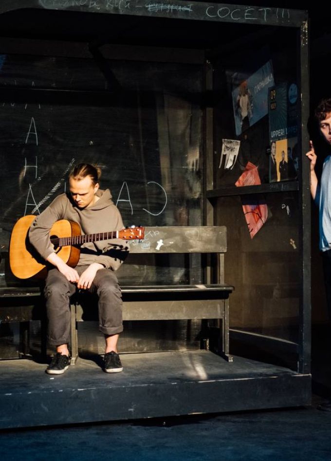 Церковь Пресвятого Макчикена