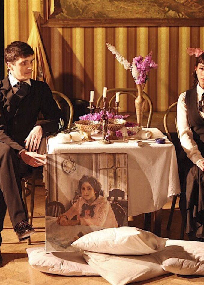 Спящая красавица