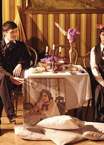 Спящая красавица