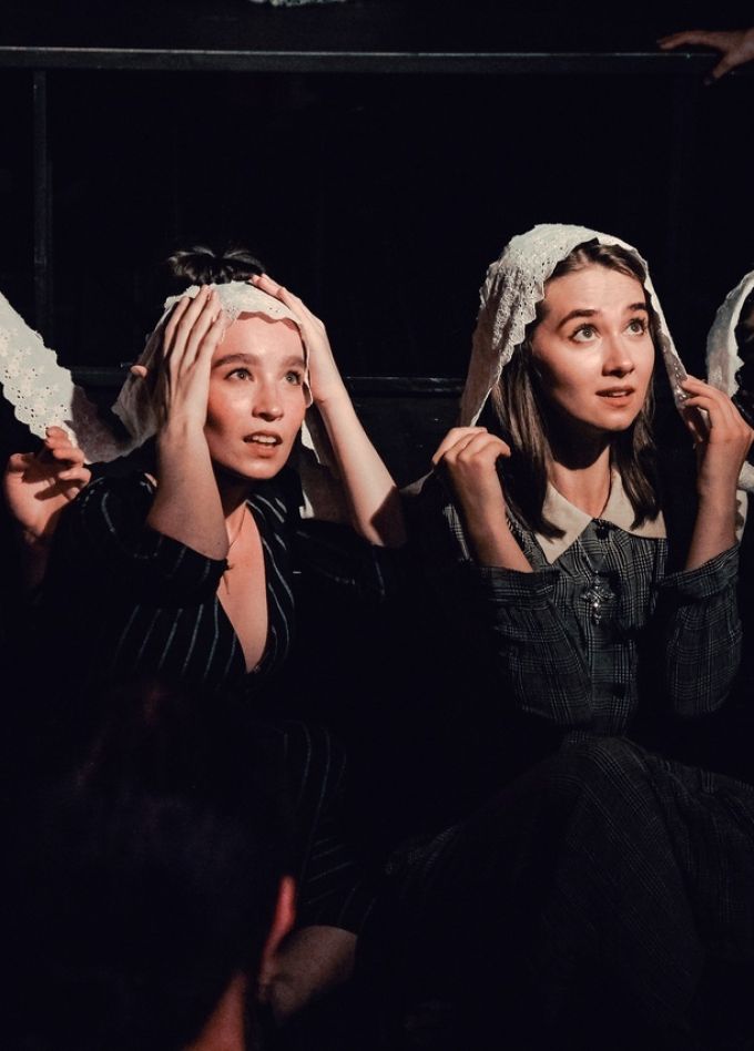 Дом Бернарды Альбы