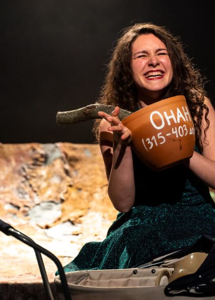 Его женский род