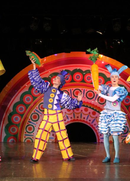 Чудо чудное, диво дивное