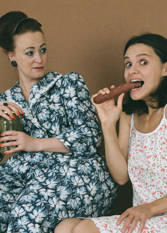 Миф о Светлане