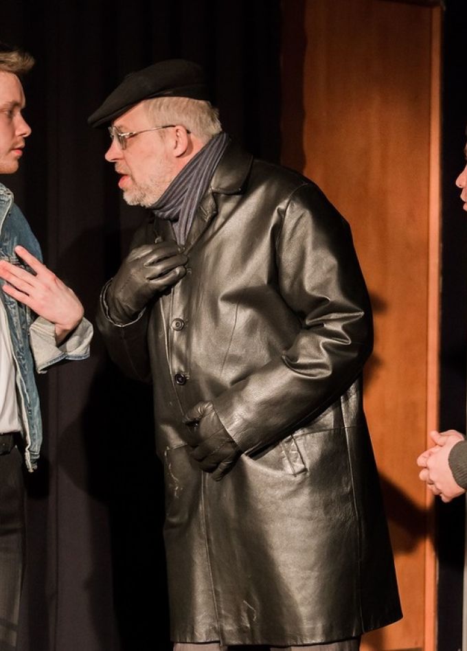 Старший сын