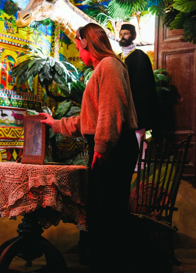 Авторский стиль