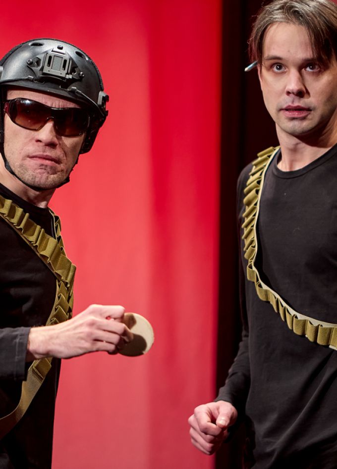 Смотри наверх!