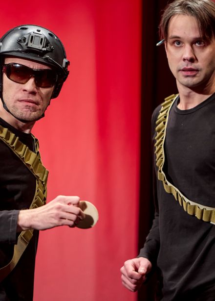 Смотри наверх!