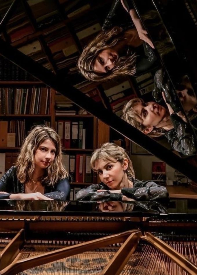 Моцарт — детям