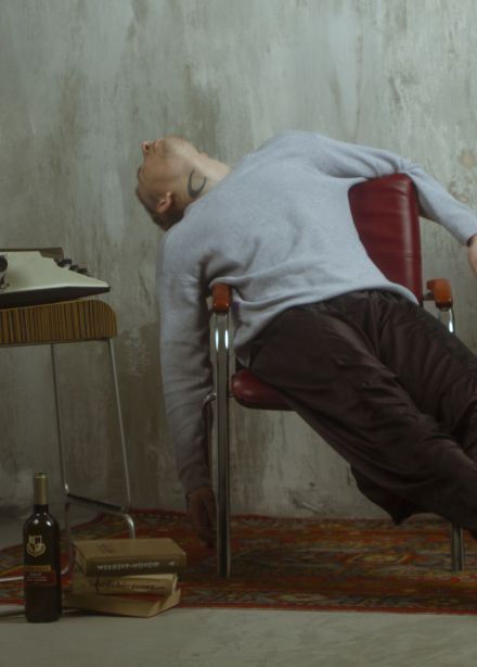 Загадочные вариации