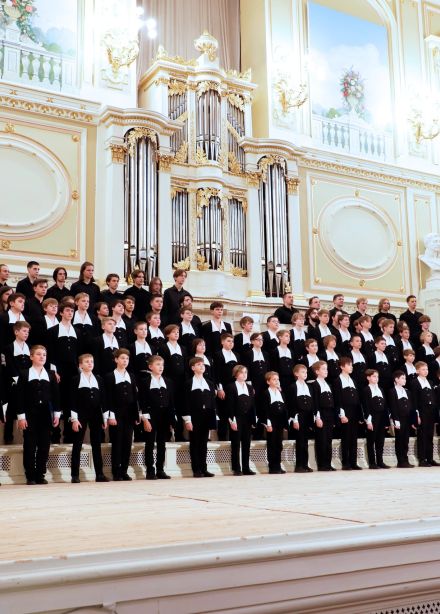 Вечер хоровой музыки