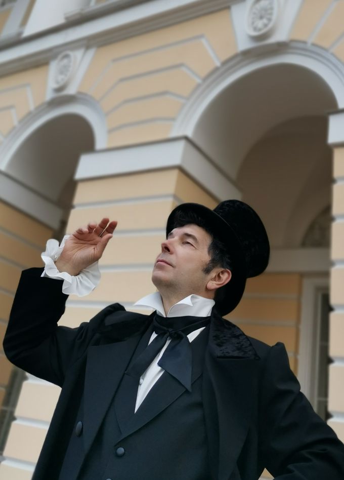 Евгений Онегин. Рисунки на полях