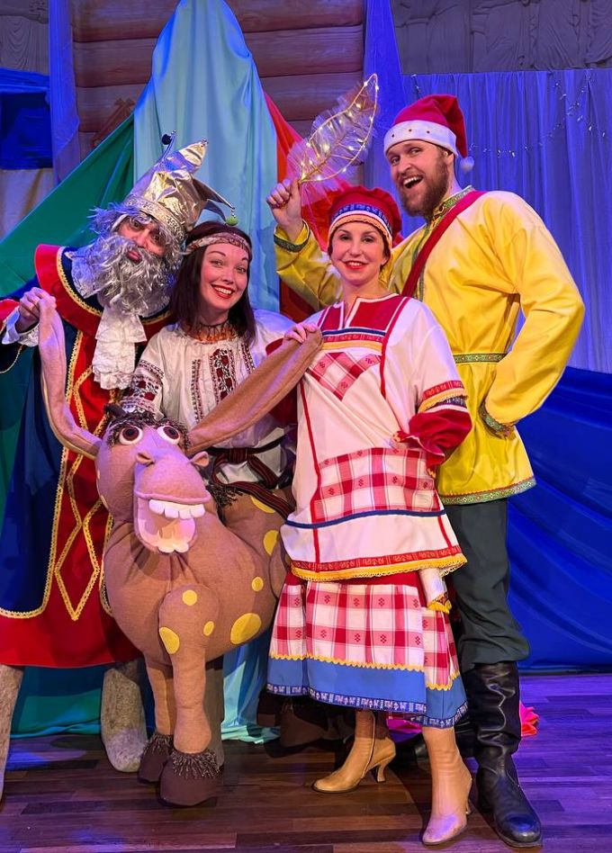 Конёк-Горбунок