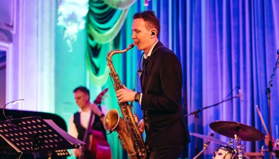 Концерт «Век имени Синатры»