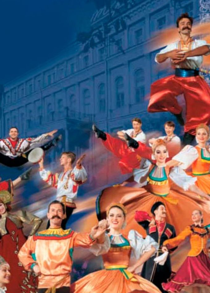 Почувствуй себя русским!