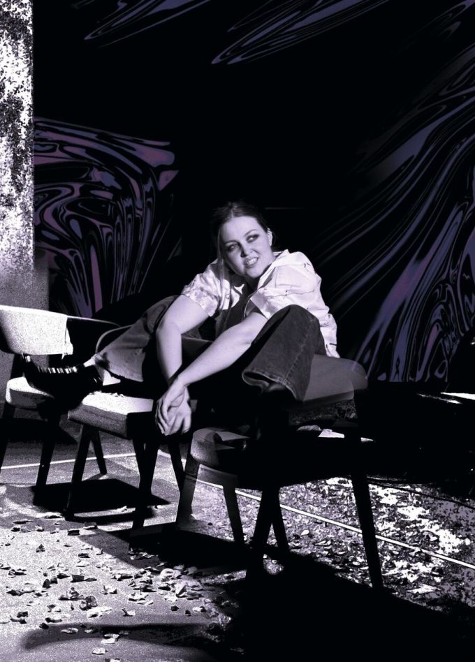 Это Бритни, бич!