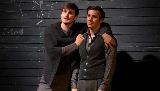 Спектакль «Отцы и сыновья»