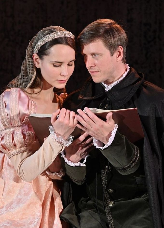 Спектакль «Укрощение строптивой»