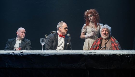 Спектакль «Пир»