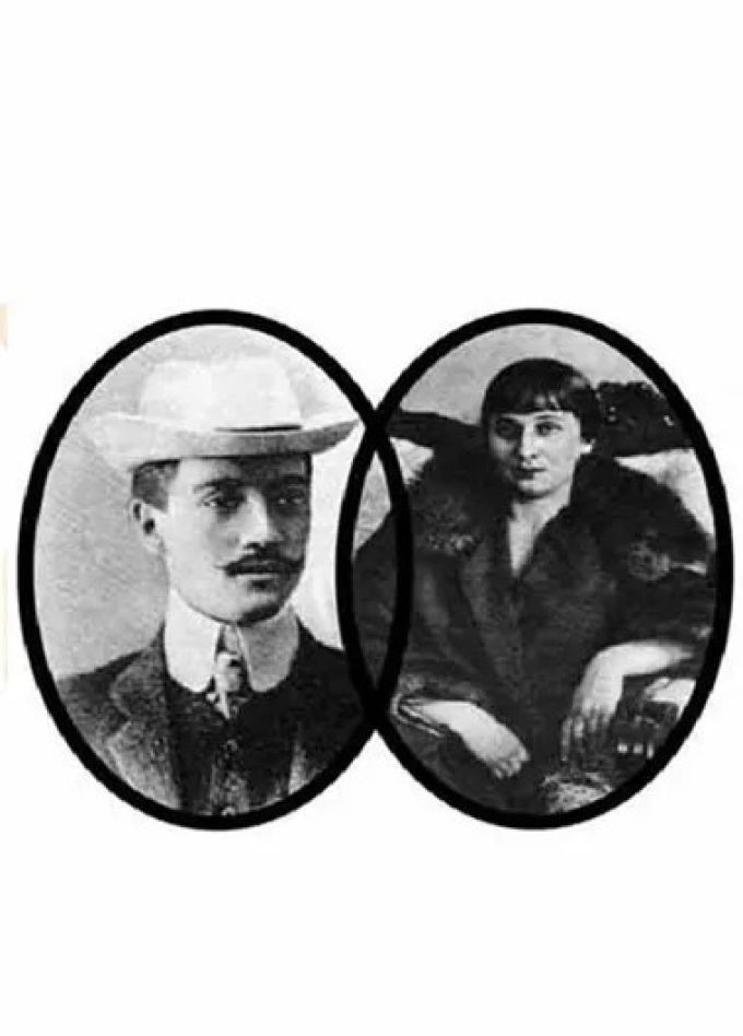 Спектакль «Я для тебя всегда была чужой...»