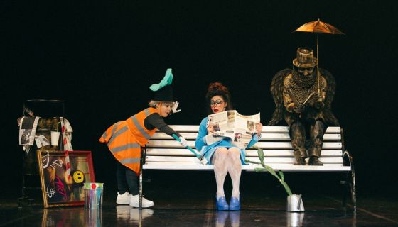 Спектакль «Фонарь. Скамейка. Урна»