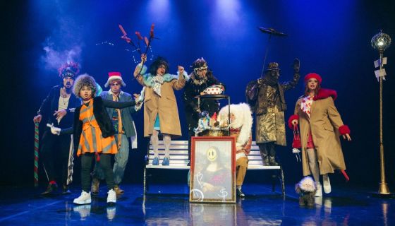 Спектакль «Фонарь. Скамейка. Урна»