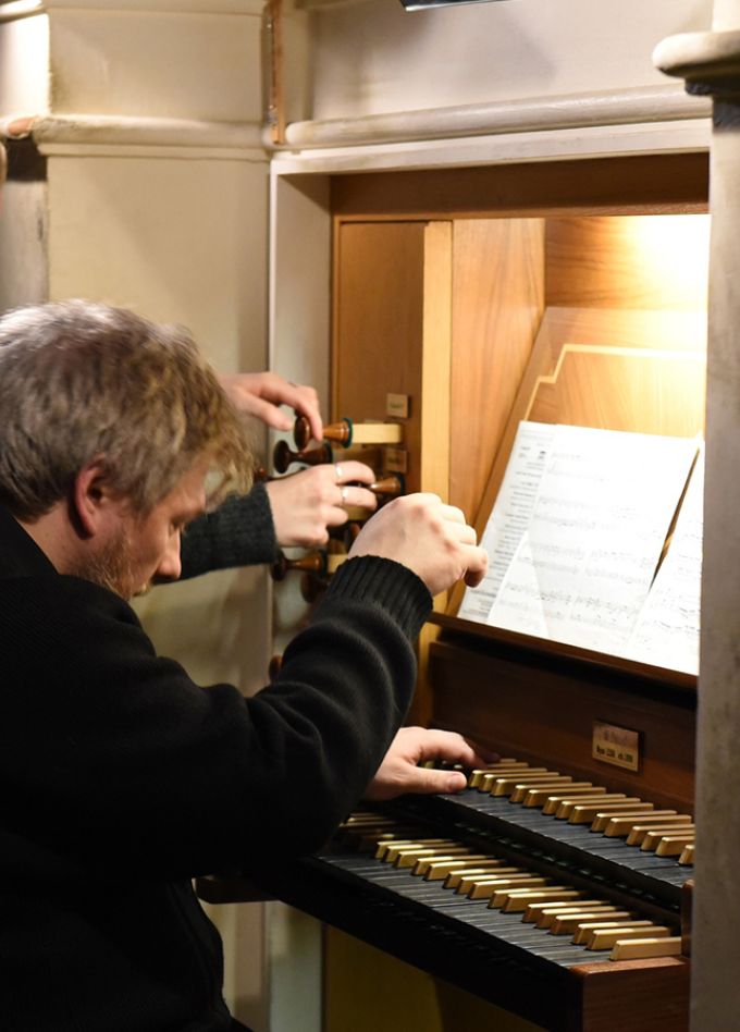 Струнный орган