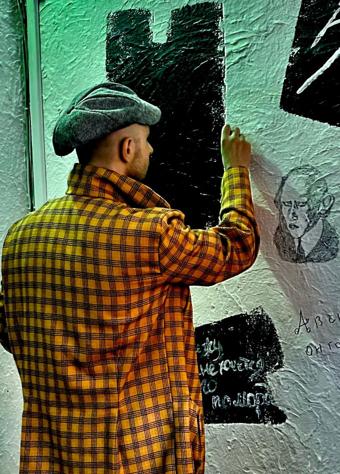 Хармс. Одна безумная история