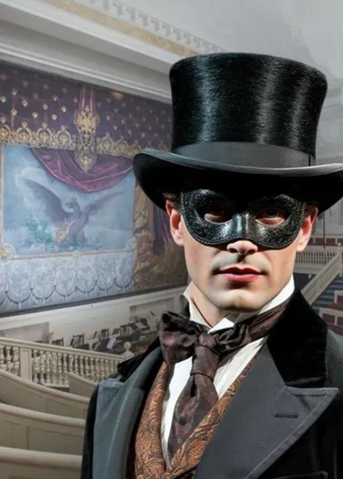 Концерт «Золотые хиты оперетты»