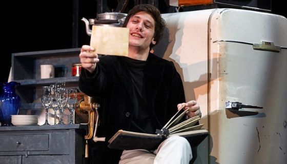 Спектакль «Старший сын»