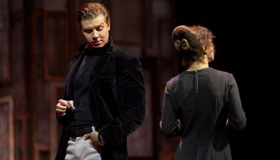 Спектакль «Старший сын»