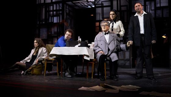 Спектакль «Старший сын»