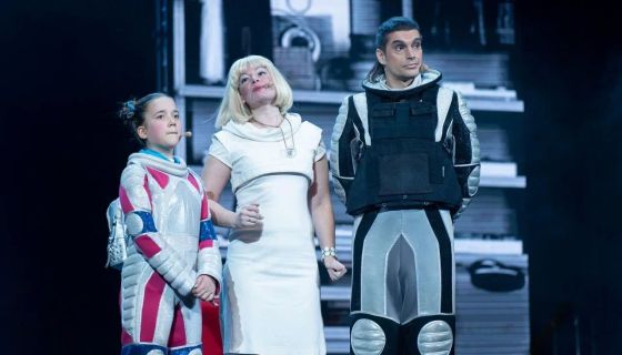 Мюзикл «Тайна Третьей планеты»