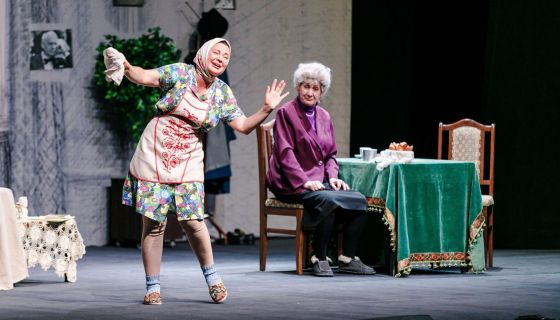 Спектакль «Раневская. Одинокая насмешница»