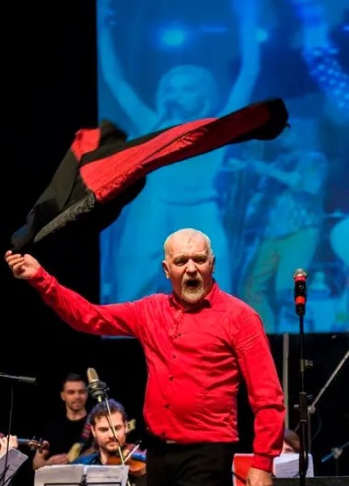 Концерт «Дудук с оркестром»