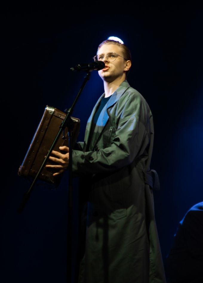 Частный человек