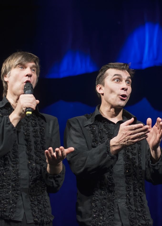 Цирк, да и только!, или Мы к вам заехали на час