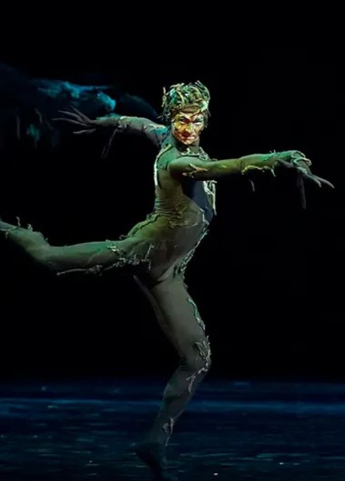 Балет «Шурале»